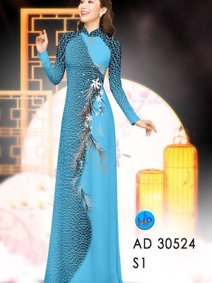 1616487885 993 vai ao dao dep (2)